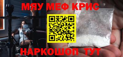 прущие грибы Бузулук