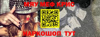 прущие грибы Бузулук