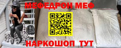 бошки Будённовск