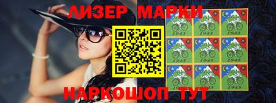 прущие грибы Бузулук