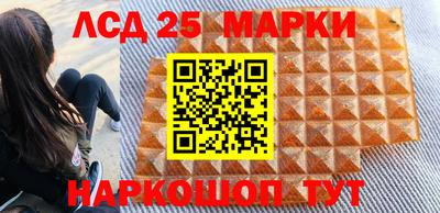 прущие грибы Бузулук