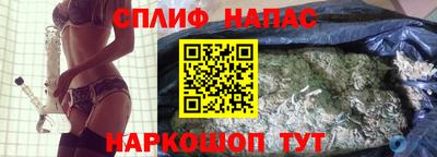 гидра Бугуруслан