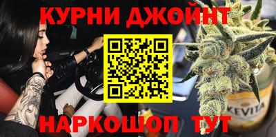 бошки Будённовск