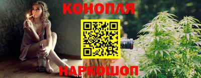 гидра Бугуруслан