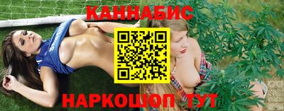 прущие грибы Бузулук