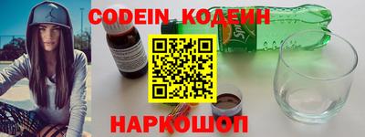 гидра Бугуруслан