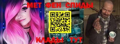 бошки Будённовск