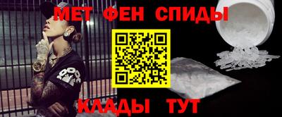 бошки Будённовск