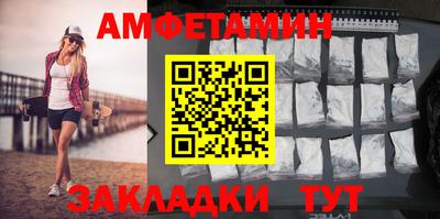 бошки Будённовск