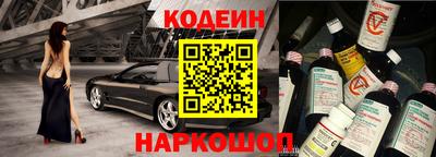 прущие грибы Бузулук