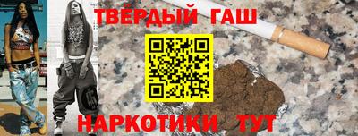 прущие грибы Бузулук