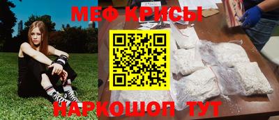 гидра Бугуруслан